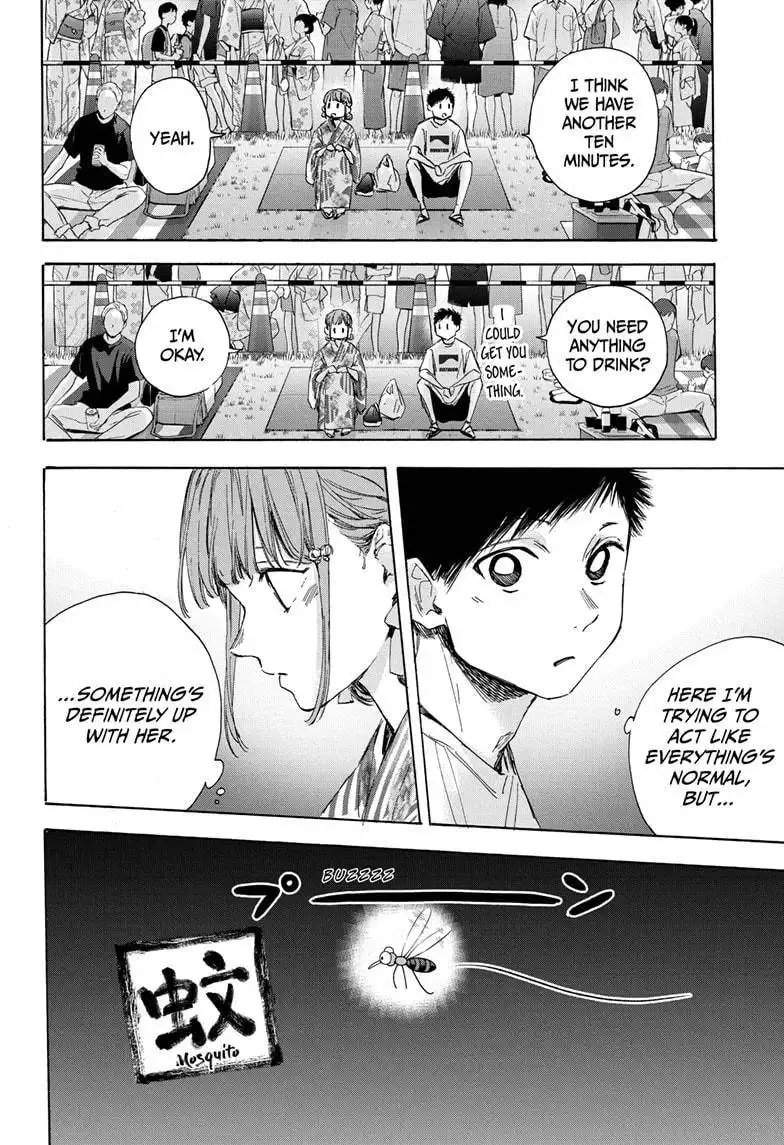 Blue Box Chapter 34 8